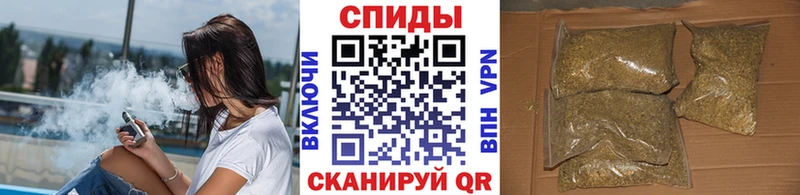 Бутират вода даркнет сайт Райчихинск