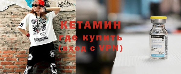 гашиш Лиски