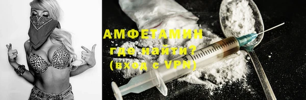 гашиш Лиски