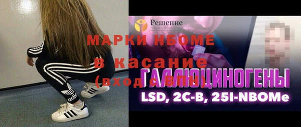 тгк Липки