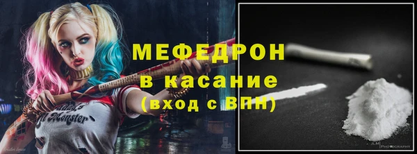кокаин Лихославль