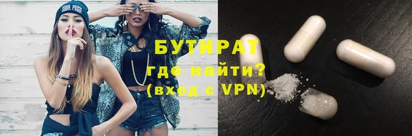 тгк Липки