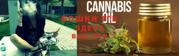 кокаин Лихославль