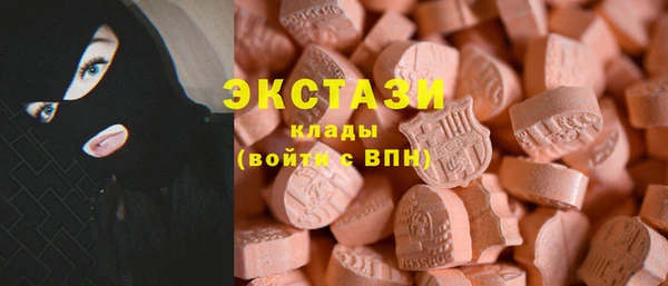 гашиш Лиски