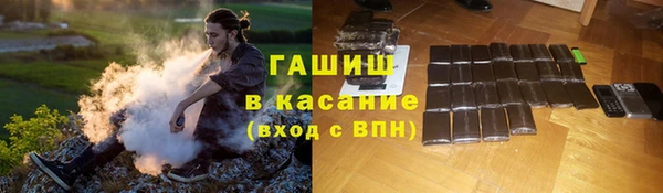тгк Липки