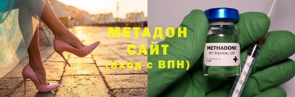 гашиш Лиски