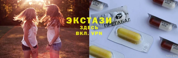 кокаин Лихославль