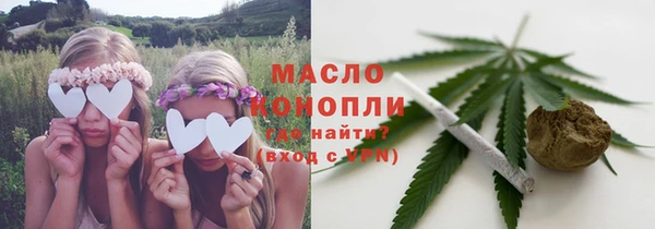 кокаин Лихославль