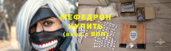 гашиш Лиски