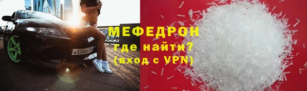 кокаин Лихославль