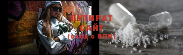 тгк Липки