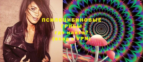 кокаин Лихославль