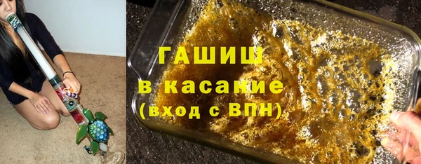 тгк Липки