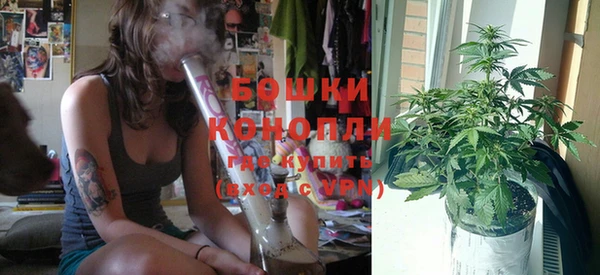 гашиш Лиски