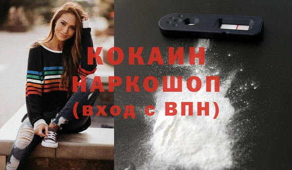 тгк Липки