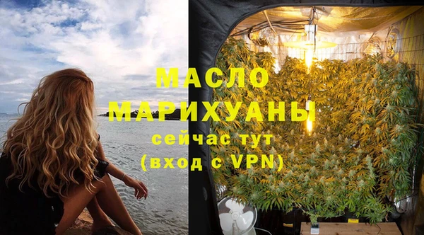 кокаин Лихославль
