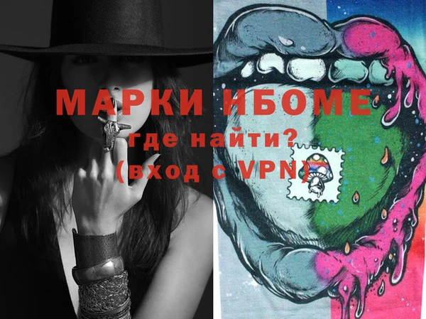 тгк Липки