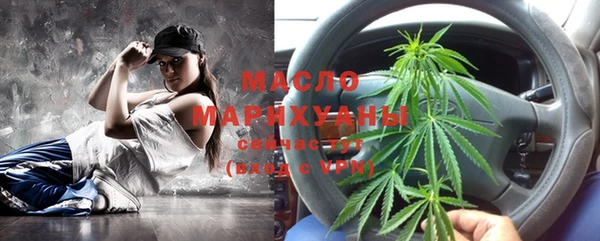 гашиш Лиски