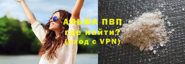 тгк Липки
