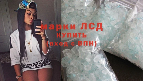 тгк Липки