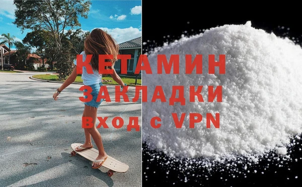 тгк Липки