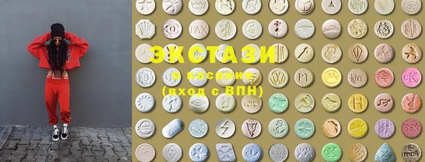тгк Липки
