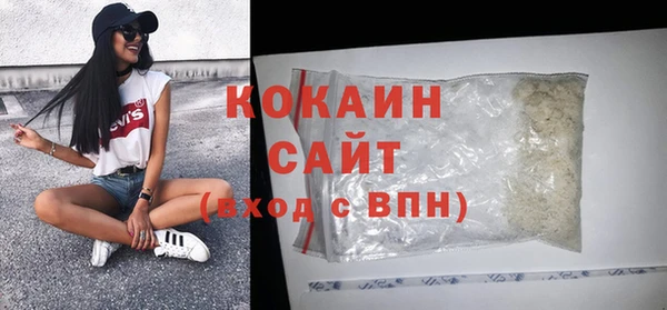 гашиш Лиски