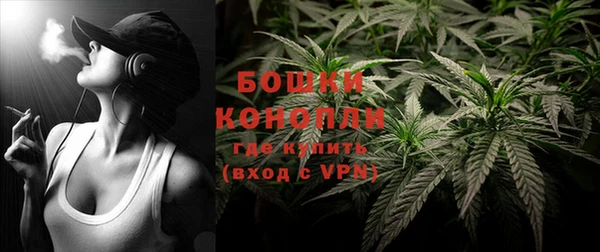 гашиш Лиски