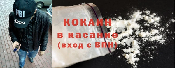 тгк Липки