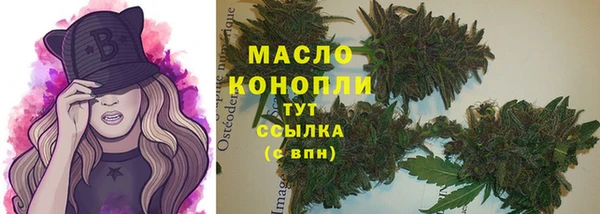 кокаин Лихославль