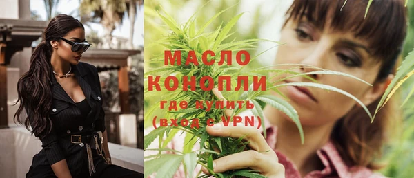 тгк Липки