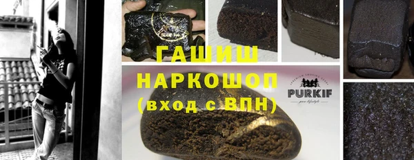 кокаин Лихославль