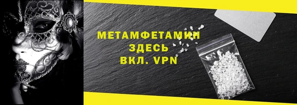 тгк Липки