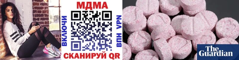 где купить   KRAKEN ТОР  MDMA кристаллы  Райчихинск 